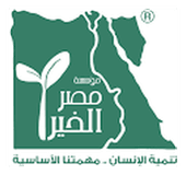 Misr El Kheir