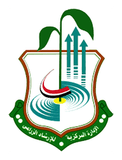 Ministry of Agriculture