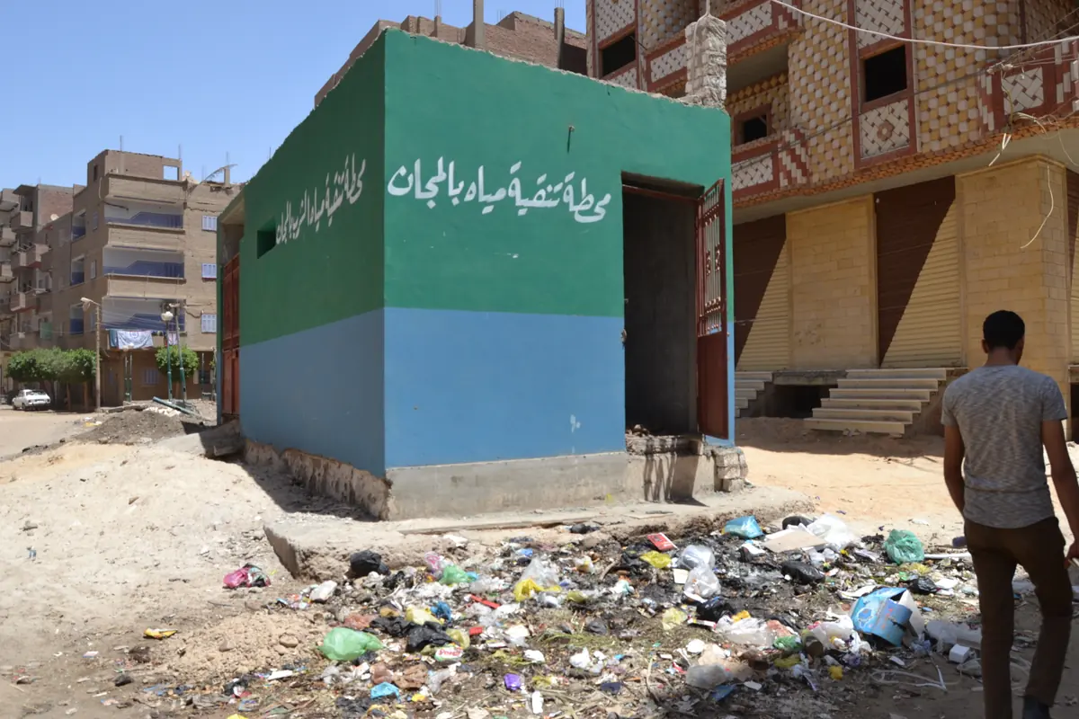 محطة تنقية مياه في إحدى القرى، مصر