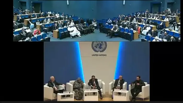 على منصة الأمم المتحدة، المنتدى العربي للتنمية المستدامة