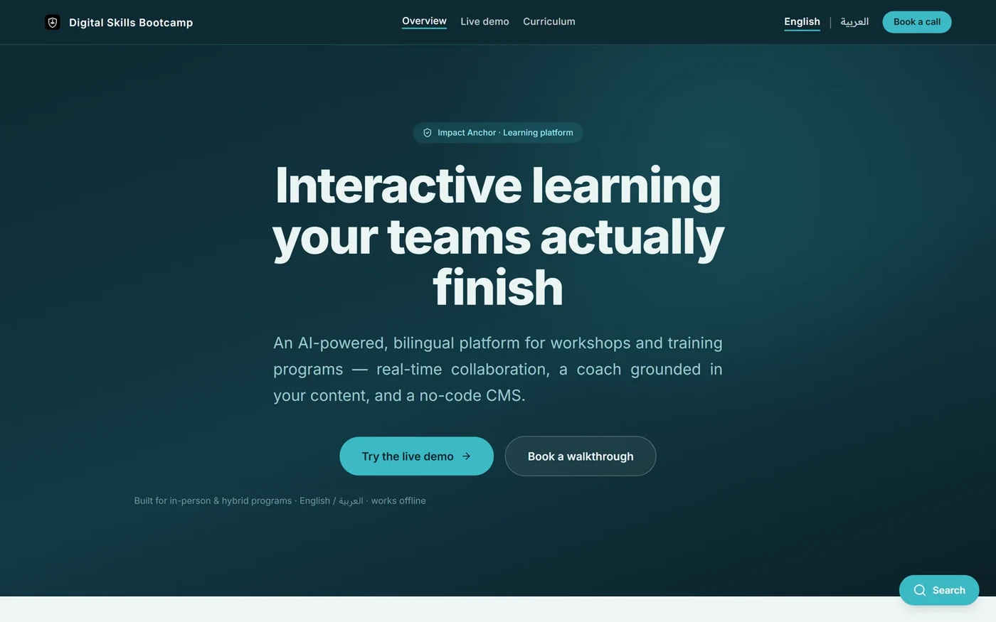 Anchor Learning Hub interface