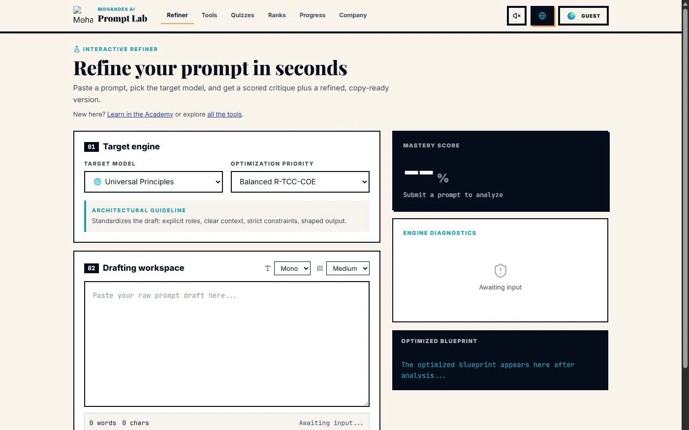The Prompt Lab refiner